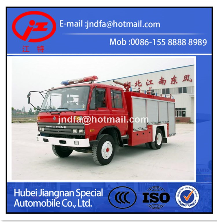 dongfeng water fire truck ,water fire truck ,fire fighting truck