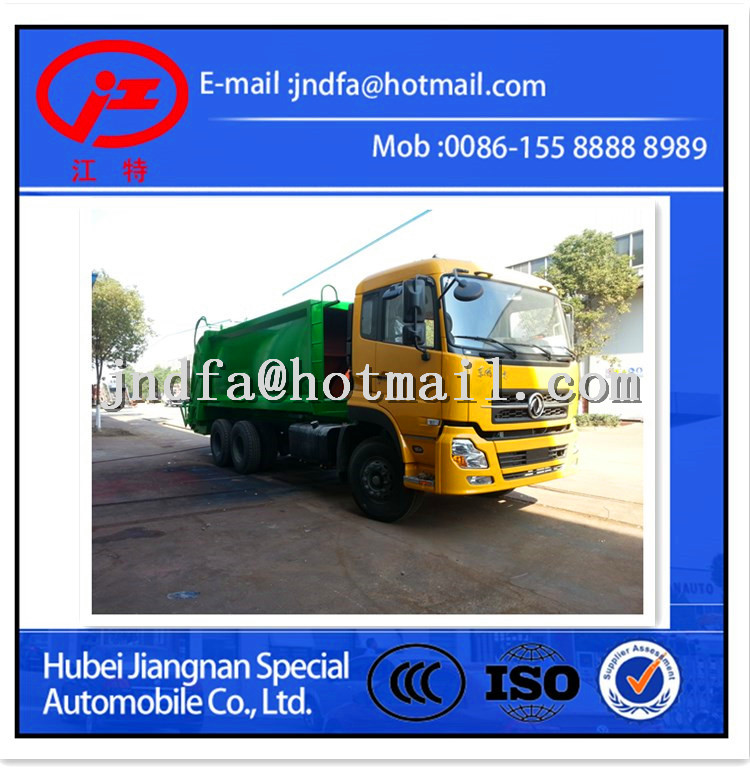 DongFeng compression garbage truck,garbage truck,compactor garbage truck