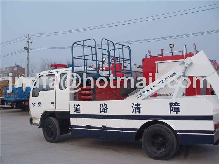 DongFeng XiaoBaWang Recovery Truck,Wrecker Towing Truck