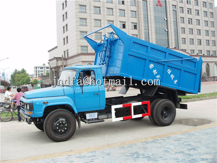 DongFeng 140 Dump Garbage Trucks，Dump Garbage Truck