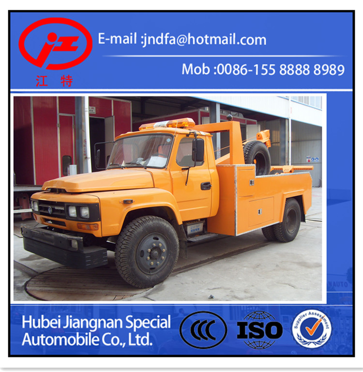 DongFeng 140 Road Wrecker Tow Truck