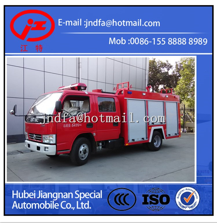 Dongfeng Ruiling Water Fire Fighting Truck,Fire Truck