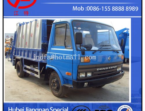 Dongfeng New Compression Garbage Truck