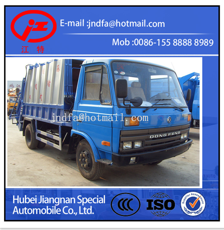 Dongfeng New Compression Garbage Truck,Compactor Garbage Truck