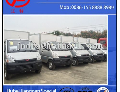 SGMW Refrigerator Truck,Freezer Truck,Ice Truck