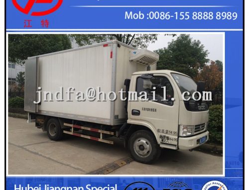 Dongfeng Duolika Refrigerator Truck,Freezer Truck