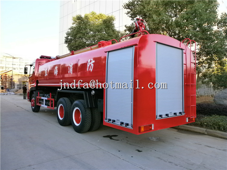 Dongfeng Tianlong Fire Tender,Water Fire Truck
