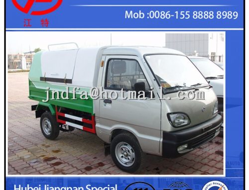 ChangAn Garbage Truck,Waste Collecting Truck