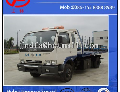 DFAC XiaoBaWang Recovery Truck,Wrecker Towing Truck