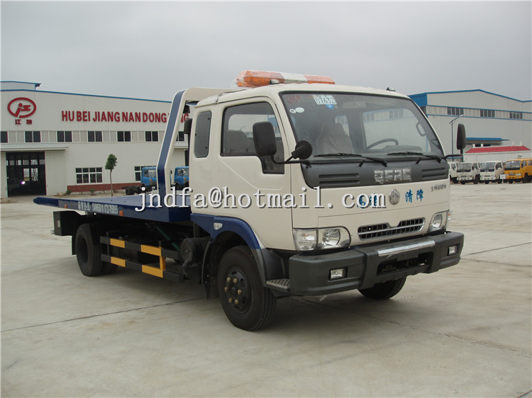 DFAC XiaoBaWang Recovery Truck,Wrecker Towing Truck