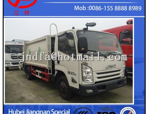 JMC Garbage Truck,Waste Collecting Truck