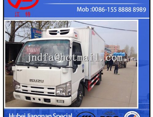 ISUZU ELF Refrigerator Truck,Freezer Truck