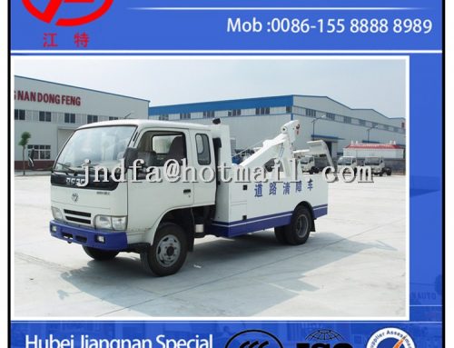 Dongfeng xiaobawang 4X2Truck,Recovery Truck