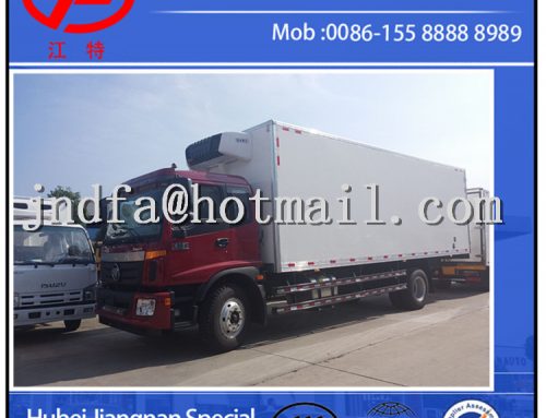 Foton Aumark Refrigerator Truck,Freezer Truck,Ice Truck